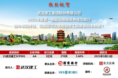 FB体育·(中国区)官方网站 -APP下载