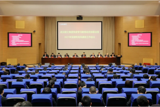 FB体育·(中国区)官方网站 -APP下载
