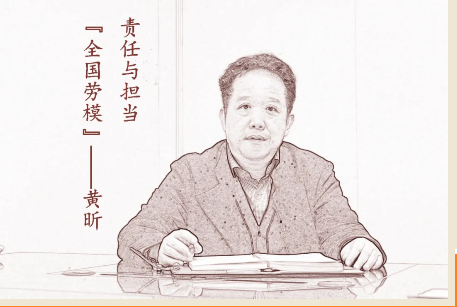 609334835f16c FB体育·(中国区)官方网站 -APP下载