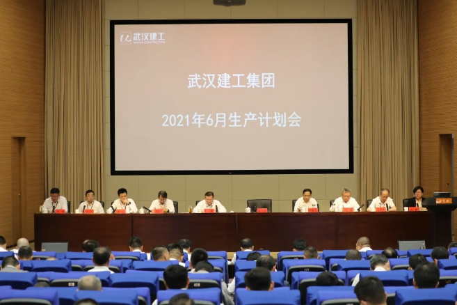 FB体育·(中国区)官方网站 -APP下载
