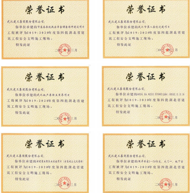 FB体育·(中国区)官方网站 -APP下载