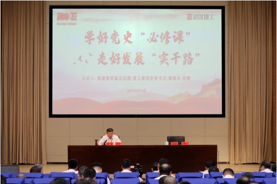 FB体育·(中国区)官方网站 -APP下载