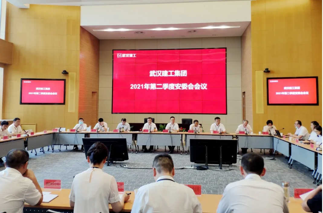 FB体育·(中国区)官方网站 -APP下载