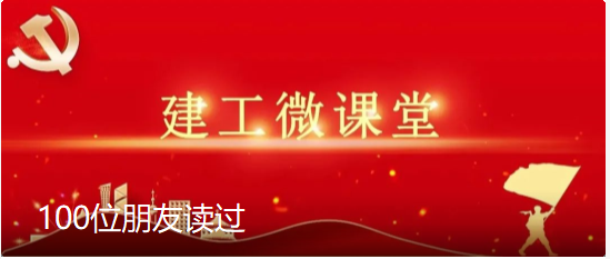 FB体育·(中国区)官方网站 -APP下载