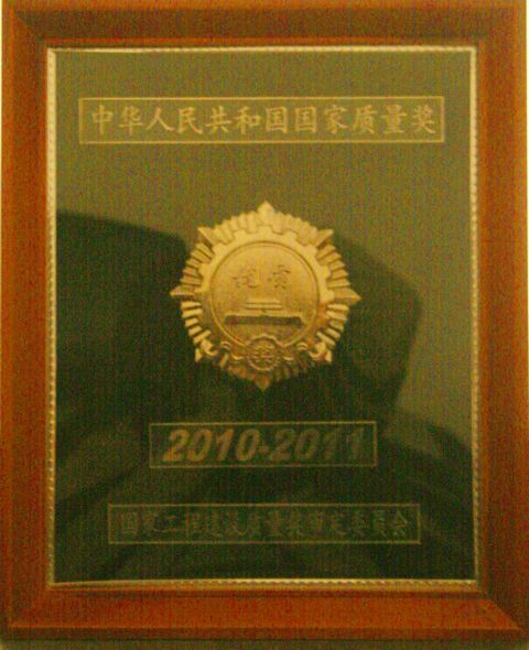 e1d95d8e-5970-402c-90ed-17b1cba18a3d